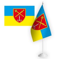 Настільний прапорець ОК Південь